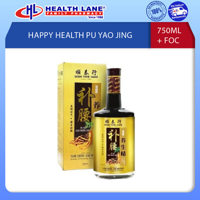 HAPPY HEALTH PU YAO JING (750ML + FOC)